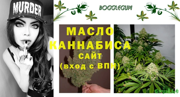 mix Белокуриха